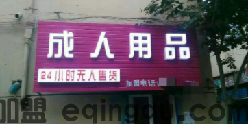 1-211122145953U0.png